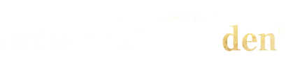 下北でワンランク上のお肉が『安く』食べられる“den”